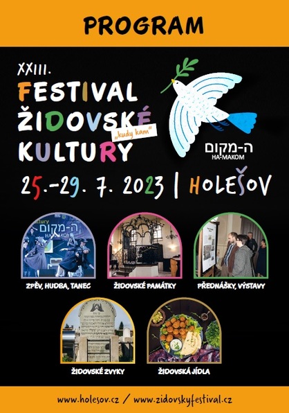25.7.2023 Festival židovské kultury program.jpg